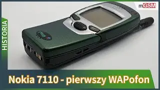 Nokia 7110 - pierwszy wapofon