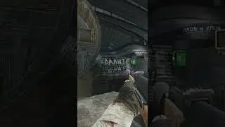 #shorts #tarkov #arena  Что будет если выстрелить в союзника?