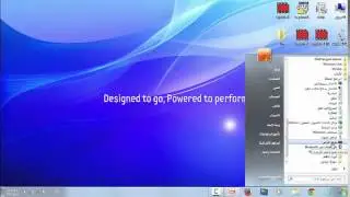 معرفة ip adrees