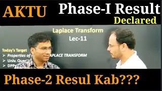 AKTU 7th Sem Result Declared