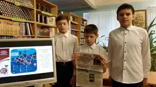 "Книга привела меня в музей"