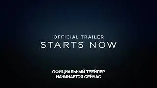#Трейлер#Трейлер2019#Сериал Сериал "Наша планета" (2019, 1-й сезон) Руский трейлер