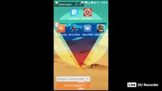 стрим по клеш рояле