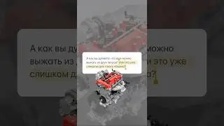 Toyota теряет рассудок? 2 литра, 600 л.с. и никаких гибридов!