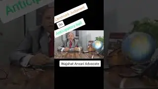 awareness video on anticipatory bail