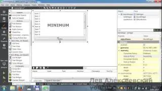 Qt - Widget Layout 2 (Sizing Strategies)