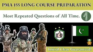 PMA 155 LC Initial Test Preparation| PMA 155 LC Academic Test | PMA Long Course Academic Preparation
