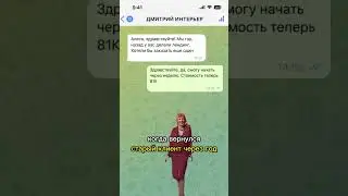 Знакомо?😅 