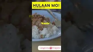 Can You Guess the Filipino Word #1?| Fun Filipino Language Game #fypシ゚viral #tricks #trendingshorts