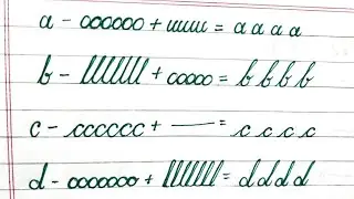 How To Improve Handwriting || English Small Letter Writing Practice ||