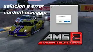 COMO SOLUCIONAR ERROR 