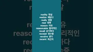 짧은영어100 E48a x3