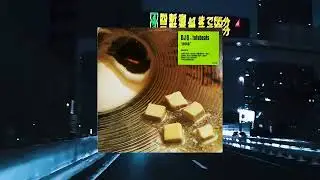 DJ Q x tofubeats - Sirius feat. DEKISHI (Official Audio)
