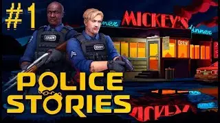 Первые дни службы - Police Stories #1