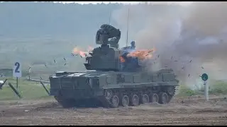 International Military-Technical Forum 