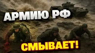 A flood for the occupiers: the attack on the Belgorod Reservoir deprived the Russians of their po...