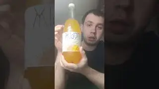 ОБЗОР НА ЛИМОНАД ПСЫЖ МАНГО.