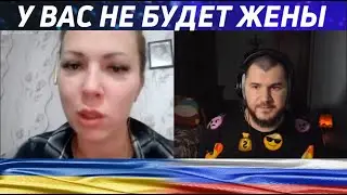 Вы зомби и жены у вас не будет / чат рулетка