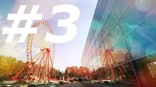 Летние похождения - День 3