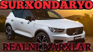 СУРХОНДАРЁ РЕАЛНИ НАРХЛАР |  МОШИНА НАРХЛАРИ | ДЕНОВ МОШИНА БОЗОРИ 2020 |DENOV MOSHINA BOZORI 2020