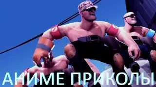 АНИМЕ ПРИКОЛЫ|AniBakaAMV|№17