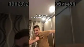 10 марта 2024 г.