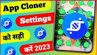 App Cloner Arm Settings & App Cloner Settings | App Cloner ?