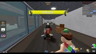 Мм2🤫