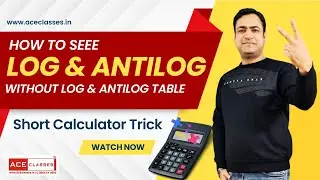 How to See Antilog and Log Without log & antilog Table | Short trick Calculate antilog without table