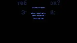 #р_е_к_о_м_е_н_д_а_ц_и_и_