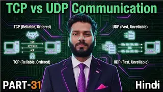 TCP vs UDP Communication | Difference Between TCP and UDP in Hindi