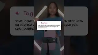 А вы какие новые слова слышали от учеников? 👀 #преподавательанглийского #репетиторпоанглийскому