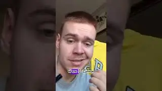 Происждение