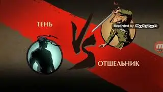 Забрал когти  рыси