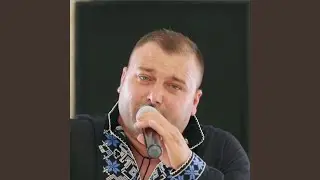 Te-Am Primit La Mine In Acasa Si Te-Am Pus La Masa Mea