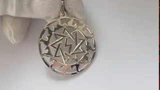 Перуница  Серебро 925  Славянский оберег