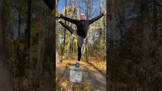 #стойка