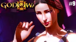 Прохождение игры God of War 3 REMASTERED - Чертог Афродиты