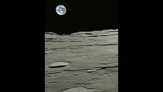 Восход