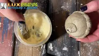 Винтажные новогодние шары своими руками.
