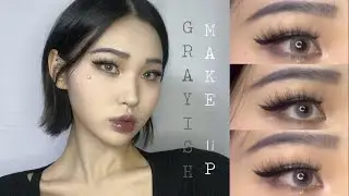 오늘 분위기 무슨일이야? 라는 말 듣는 그윽한 그레이쉬 메이크업☑️ (+렌즈👁️ 3종 추천)