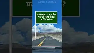 best Computer Institute in Pratapgarh