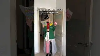 Думаю эта уборка не закончится 