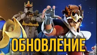 Lords Mobile - Новый F2P герой и скин замка!? Чем нас порадуют IGG в новом обновлении?