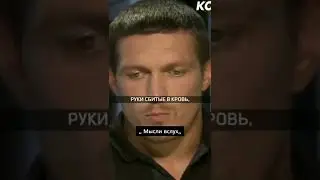 Стихи со Смыслом. Александр Русик.