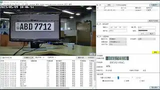 southern africa license plates are accurately recognized by ENSTER license plate recognition cameras