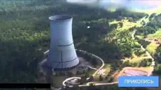 Разрушения это красиво
