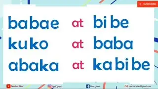 Unang Hakbang sa Pagbasa -PAGPAPANTIG