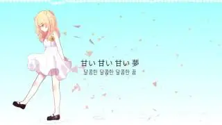 아이겨즈 - 피치카토 드롭스(ピチカートドロップス) (Cover)
