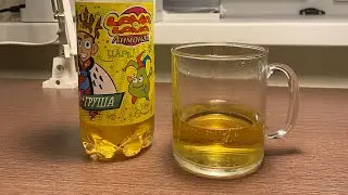 Купил лимонад за которым долго гонялся и это лава лава А четыре Дюшес и я его оцени от 1 до 10